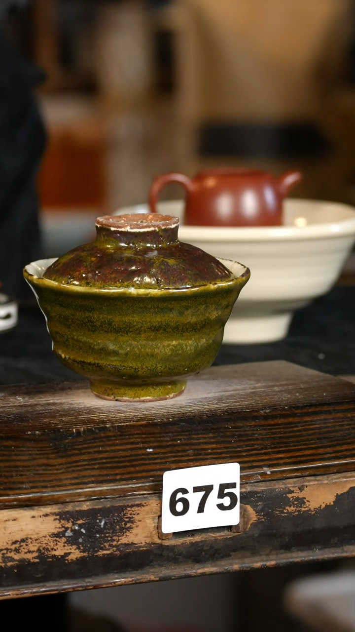 【闪购商品】瓷片标题标题标题标题