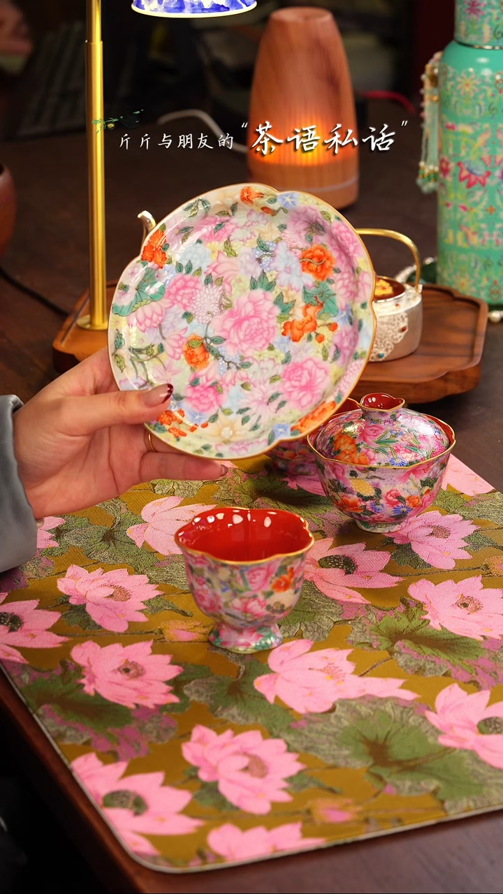 【闪购商品】灵玺贡坊   万花    盖碗