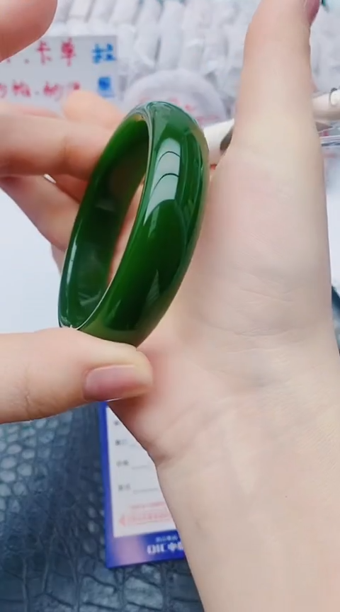 未镶嵌手镯石英质玉x224+55-56