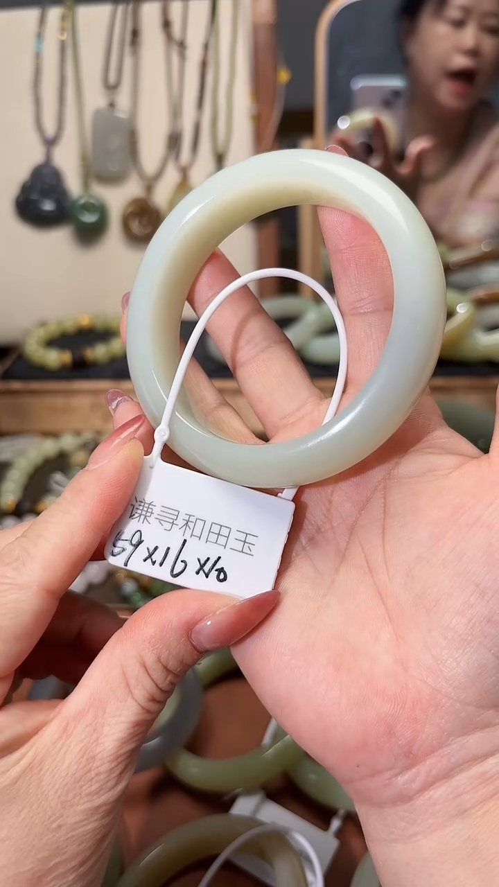 和田玉手镯未镶嵌1