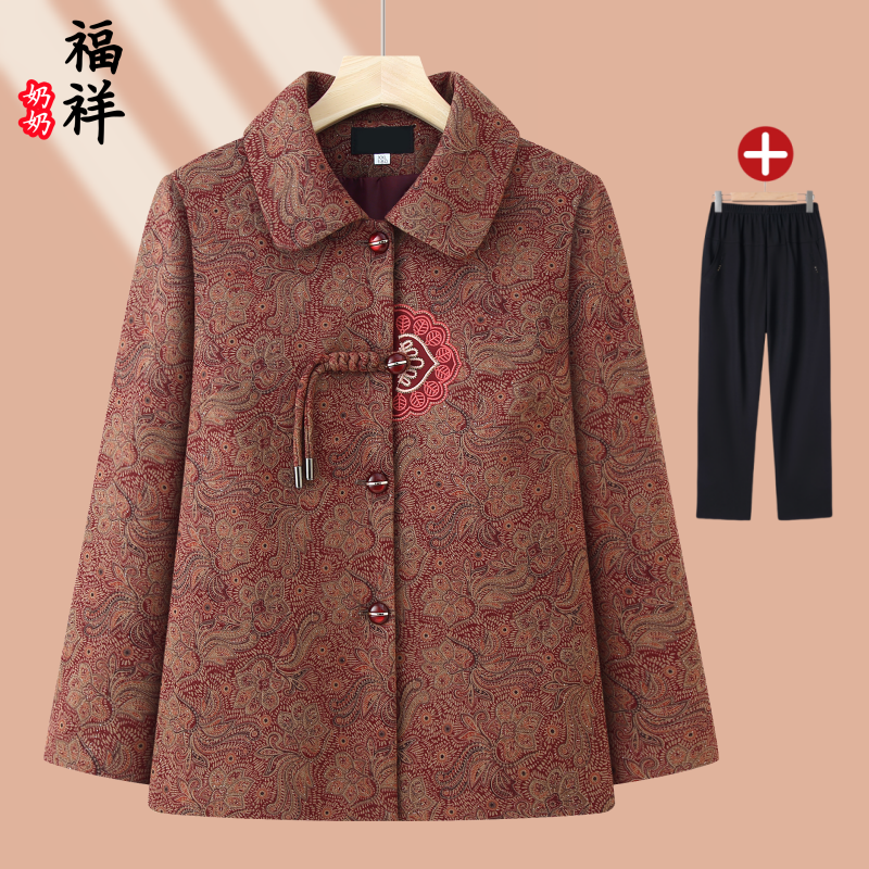 中老年人秋装奶奶装翻领新款妈妈开衫上衣老太太加绒加厚衣服女装