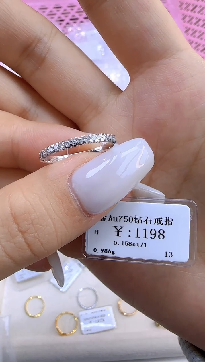 【闪购商品】钻石戒指/指环18K金镶嵌106900