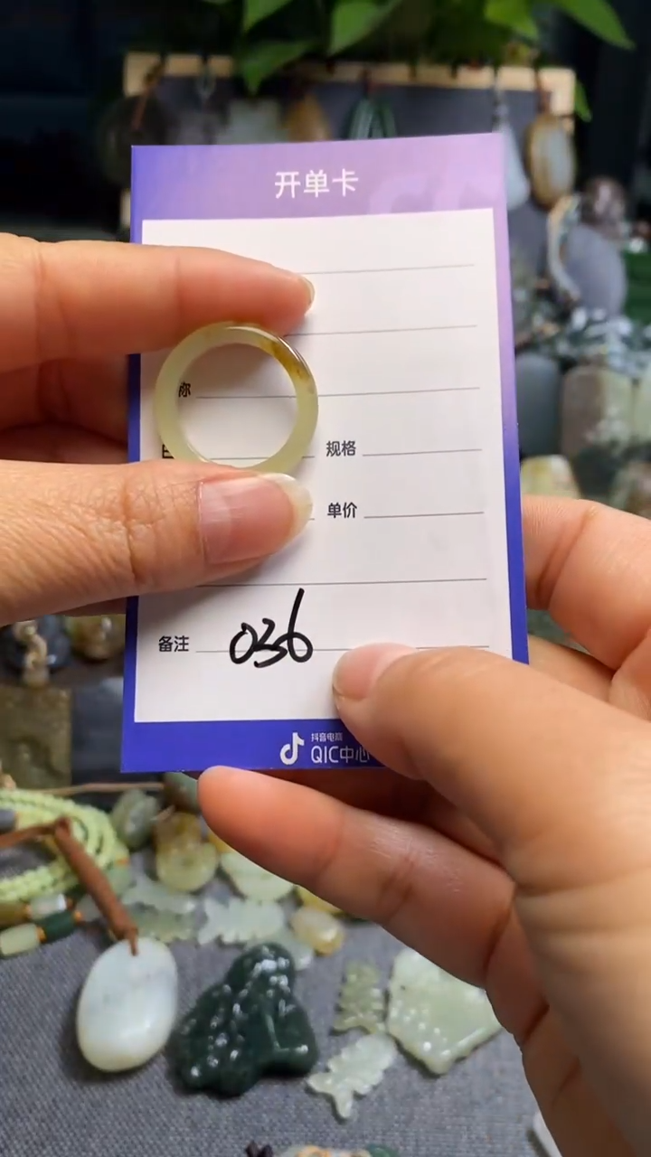 【闪购商品】和田玉颈饰未镶嵌