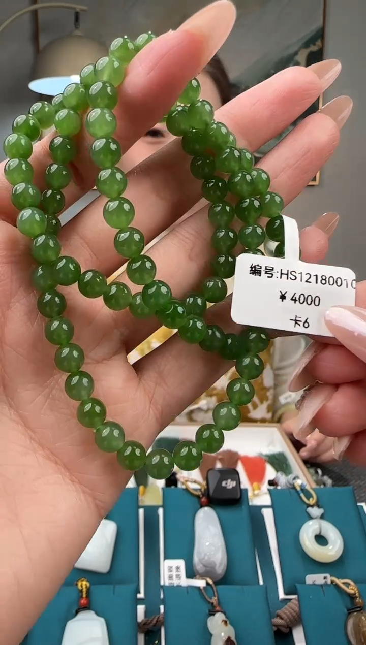 颈饰未镶嵌和田玉子*手串  HS 6