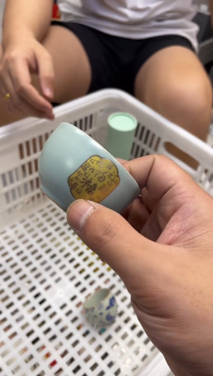 佛系高端茶具卖家随便开播啦