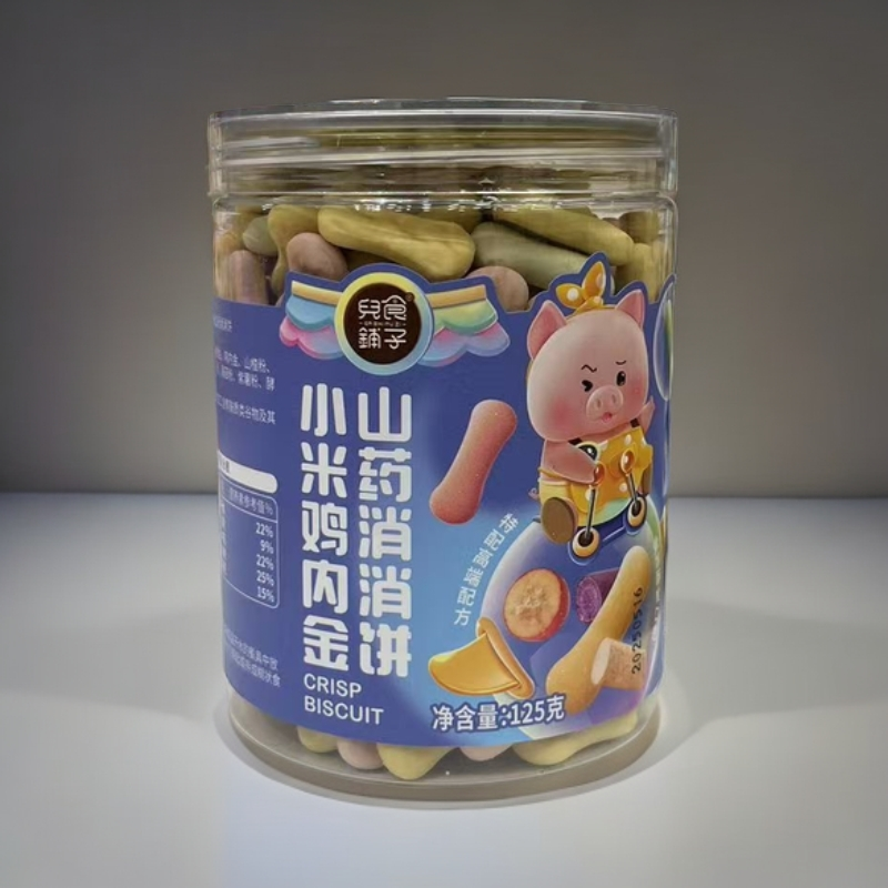【兒食铺子】小米消消饼炫彩饼干HY