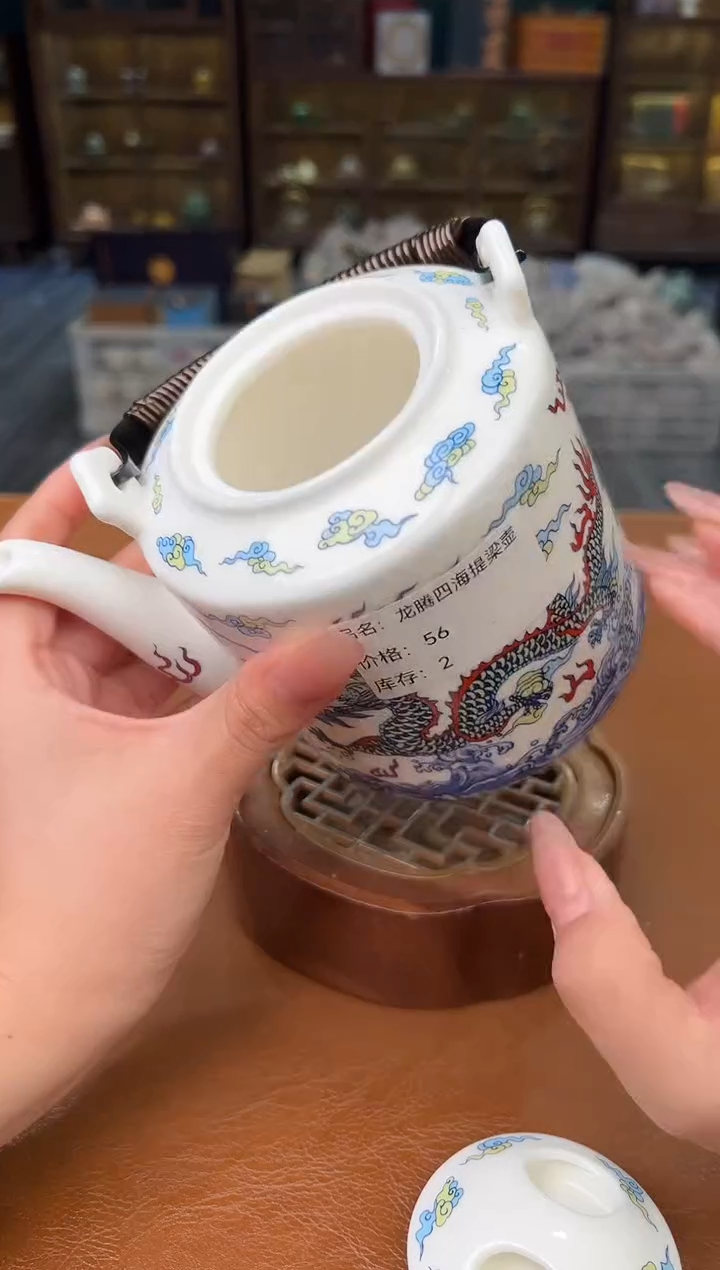 【闪购商品】熹物见山清仓福利品111111