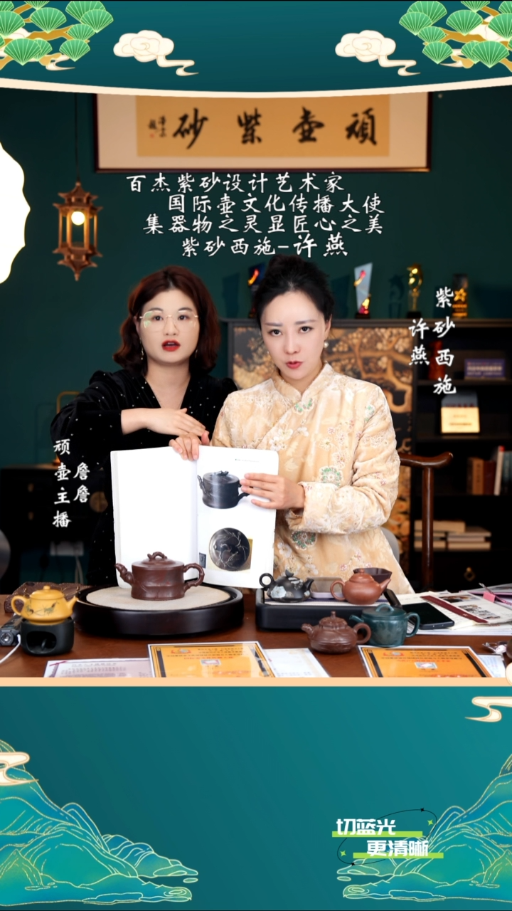 宜兴紫砂 XY 紫泥 竹段 430cc