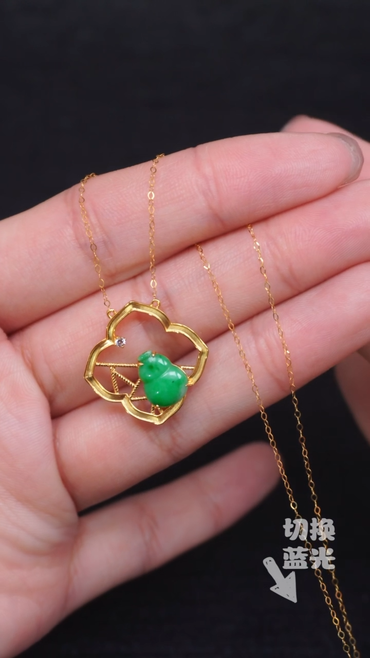 【闪购商品】翡翠颈饰18K金镶嵌32工厂抛货 不退不换