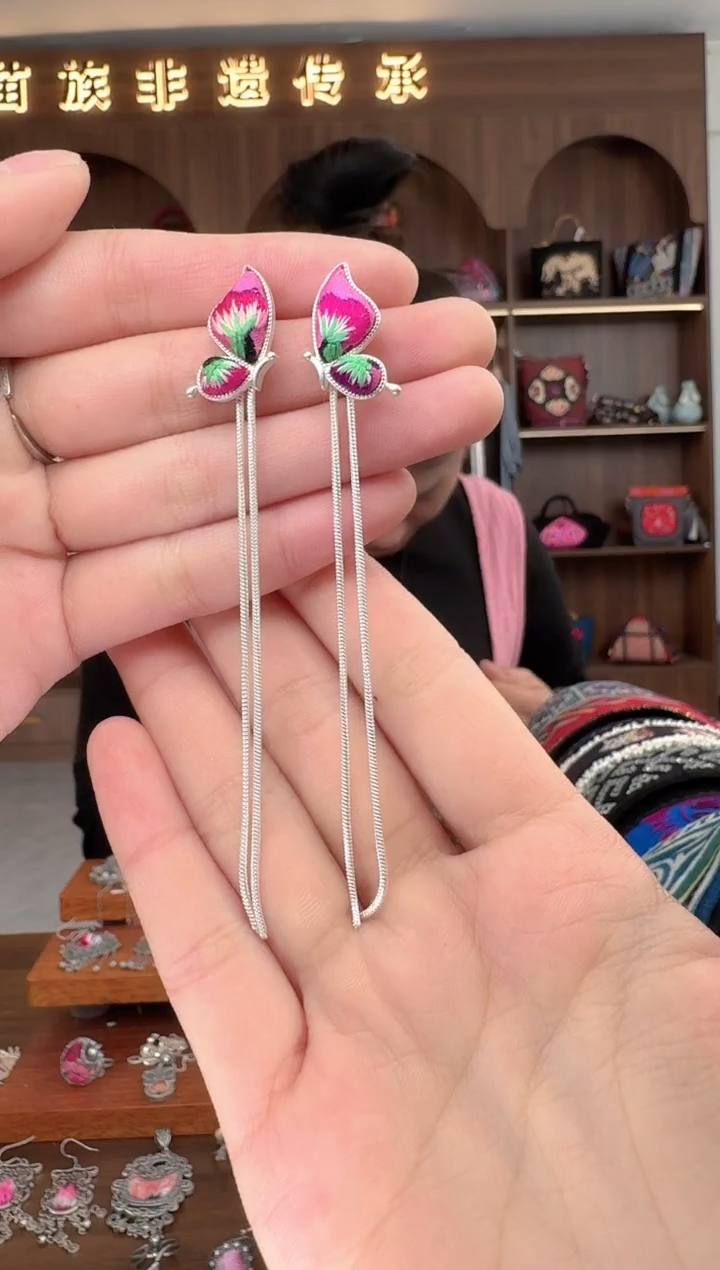 【闪购商品】织绣扶光苗绣传承148