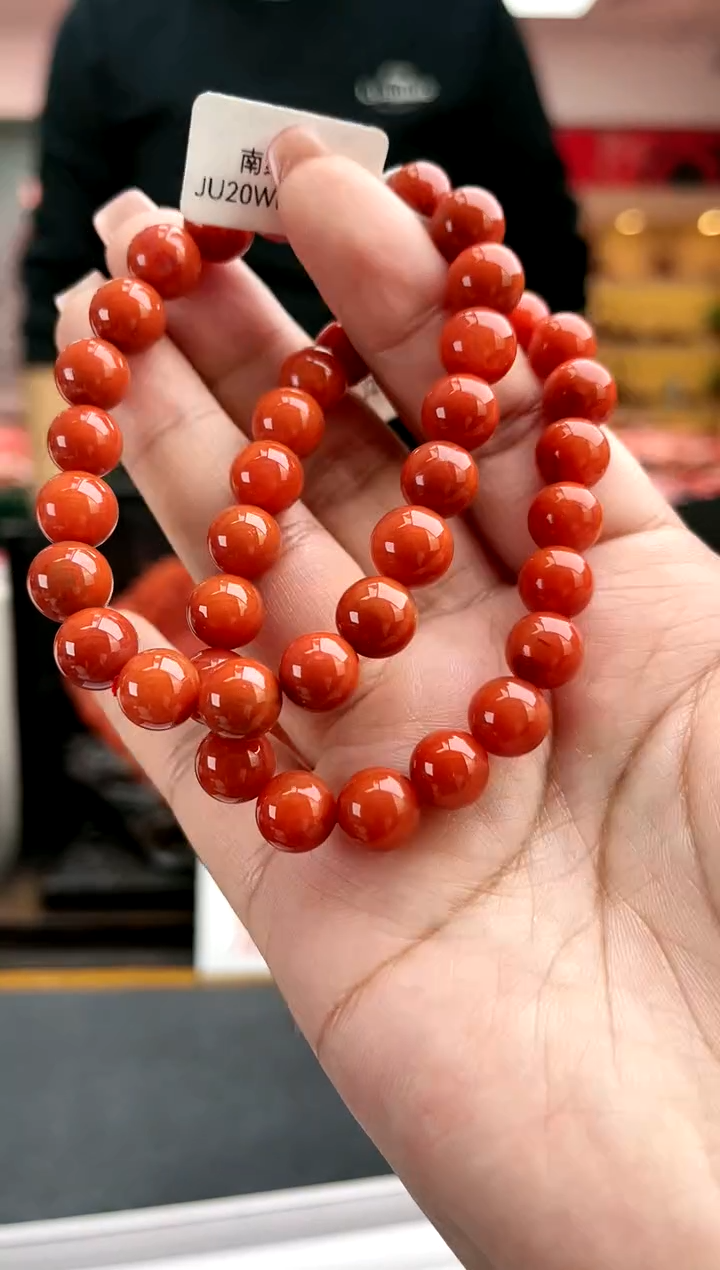 【闪购商品】南红玛瑙卡9瓦西柿子红单圈-多样性发一件未镶嵌一件25