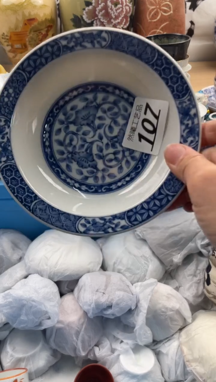 【闪购商品】瓷片107然曦海外工艺品****