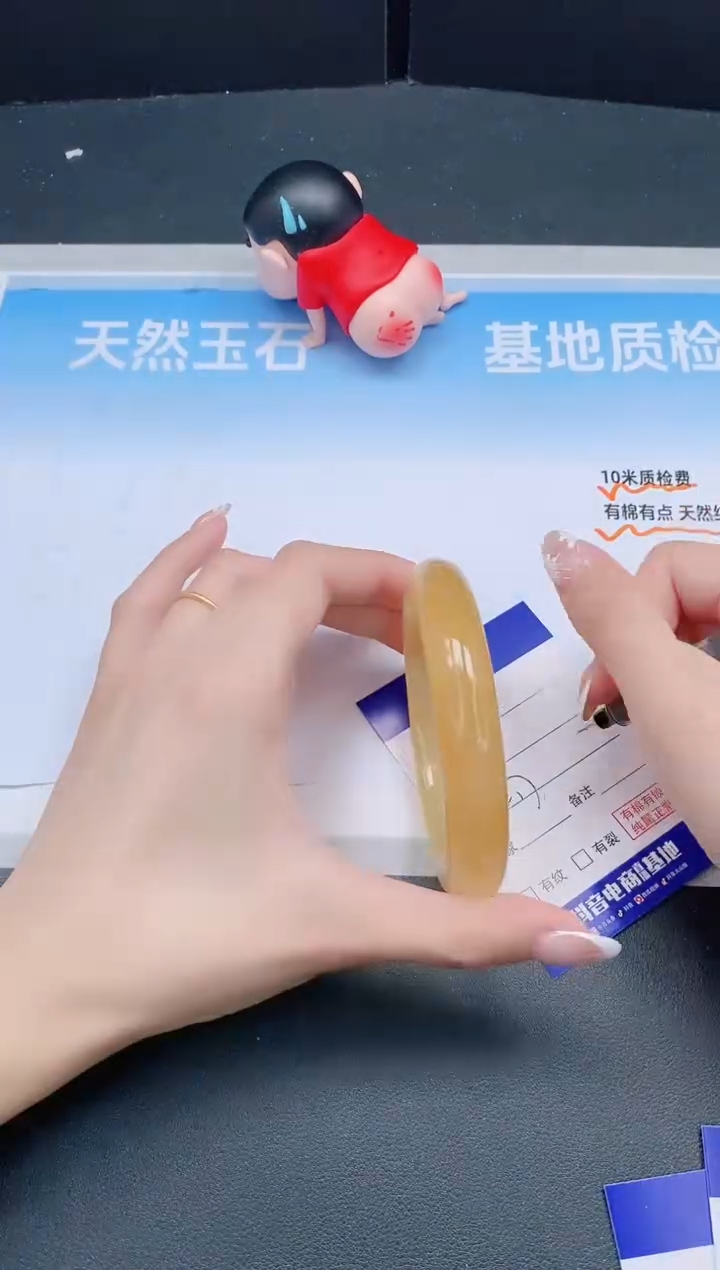 未镶嵌手镯石英质玉4J22-62