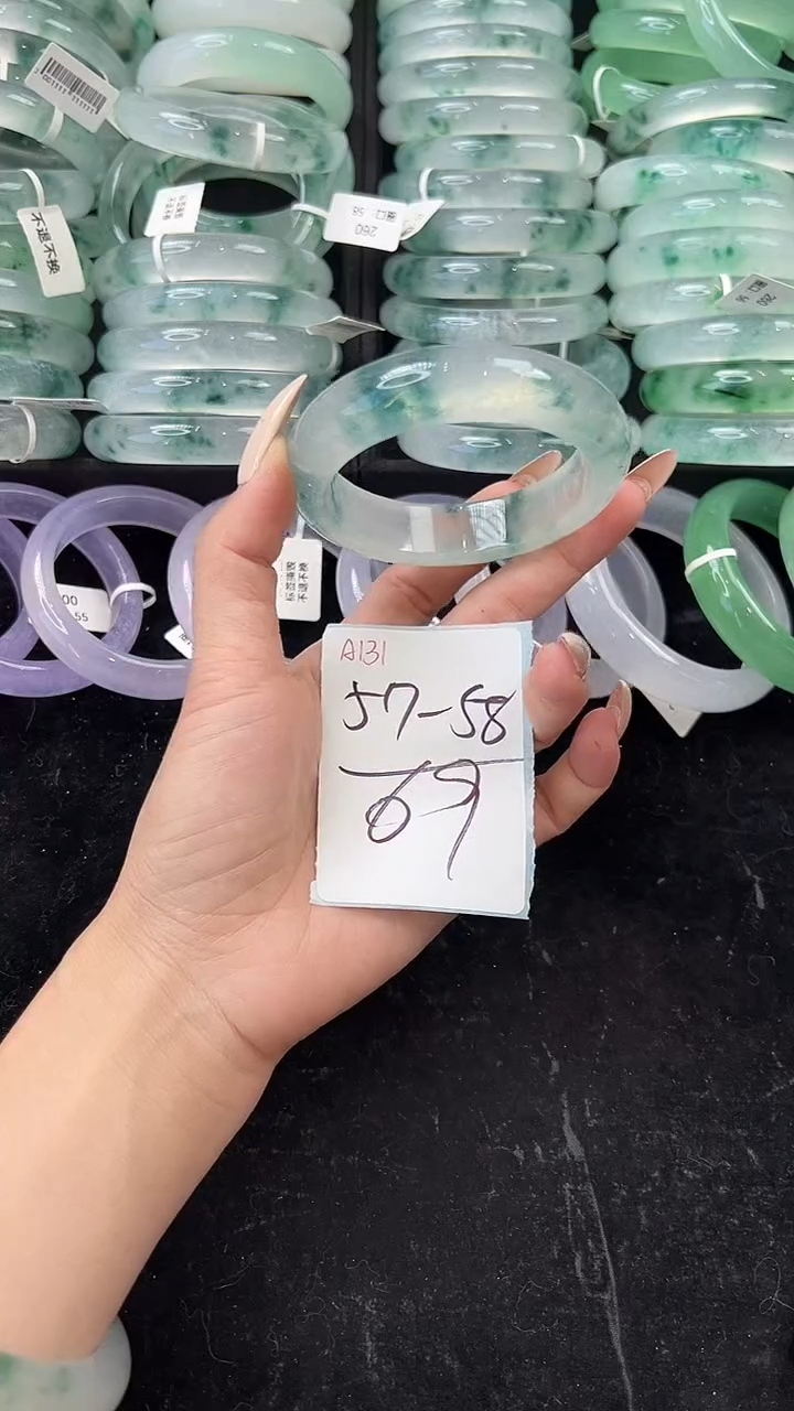 非金属无5758圈口编号：A131