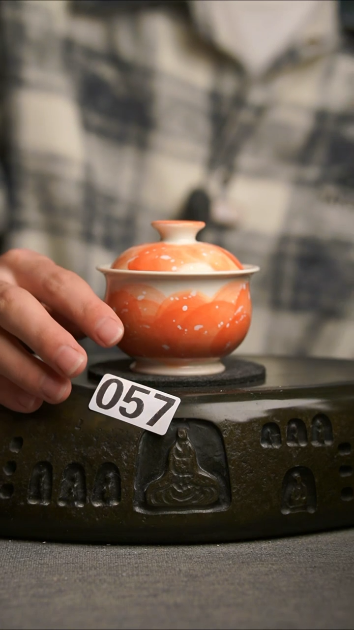 057景德镇陶瓷茶器系列