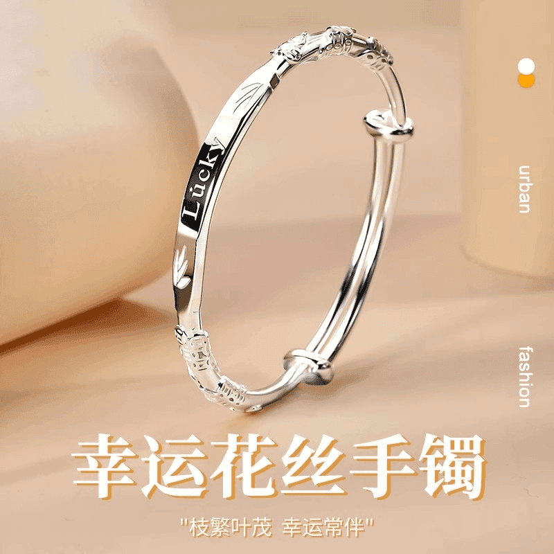 足银手镯 s999纯银手镯女繁花Lucky幸运银镯子时尚520送女友