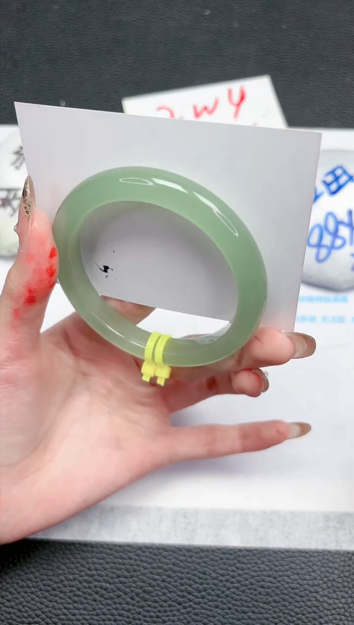 【闪购商品】石英质玉手镯未镶嵌456-56.7