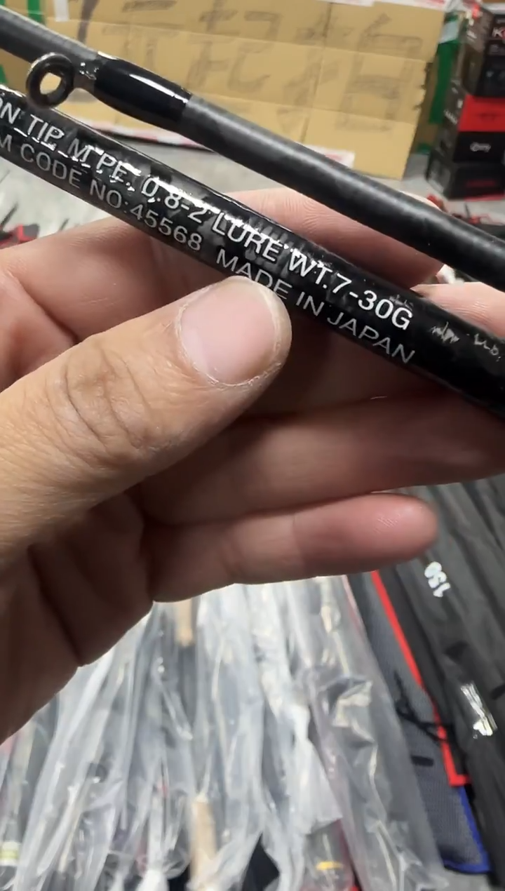 2.4m碳素精品路亚鱼竿15号