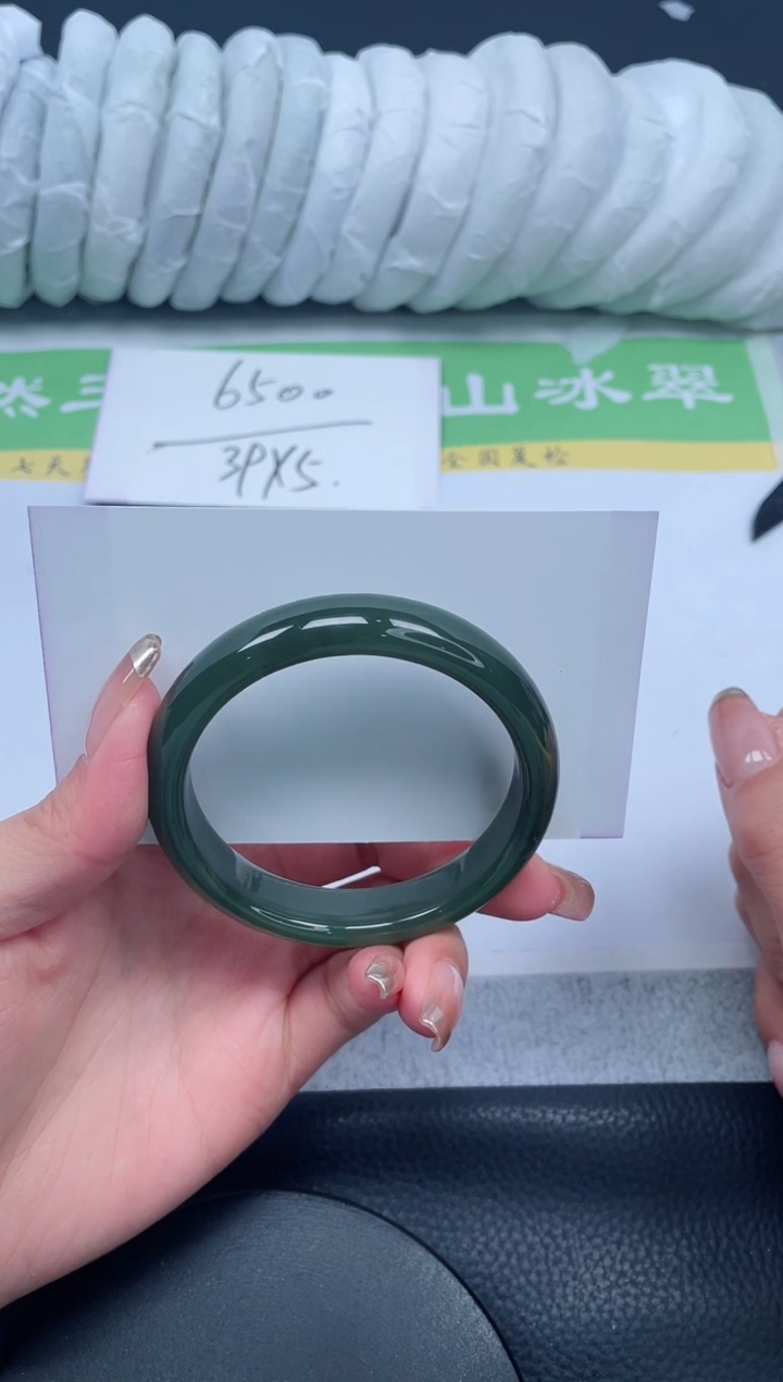 【闪购商品】和田玉手镯未镶嵌A285-54+