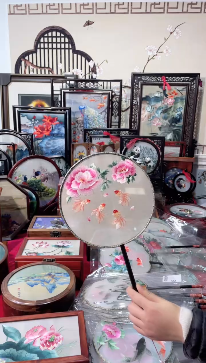 织绣精品苏绣手工刺绣，成品工艺扇16