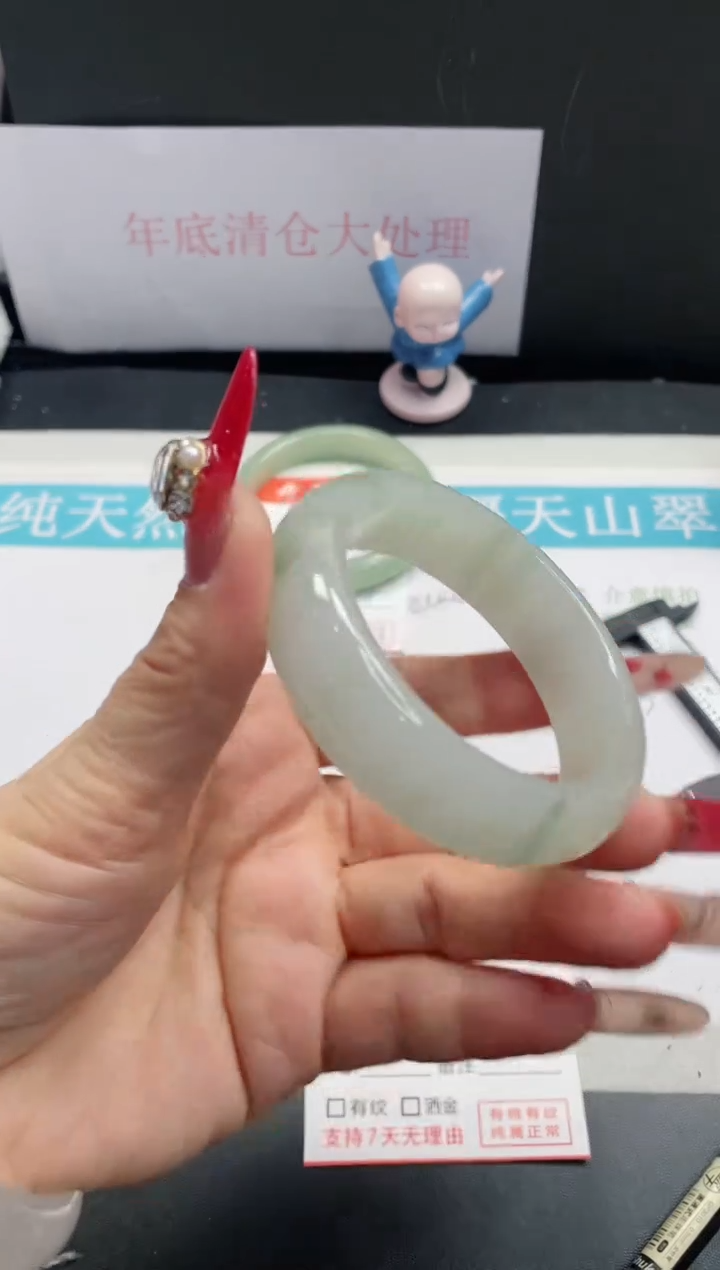 【闪购商品】石英质玉手镯未镶嵌106