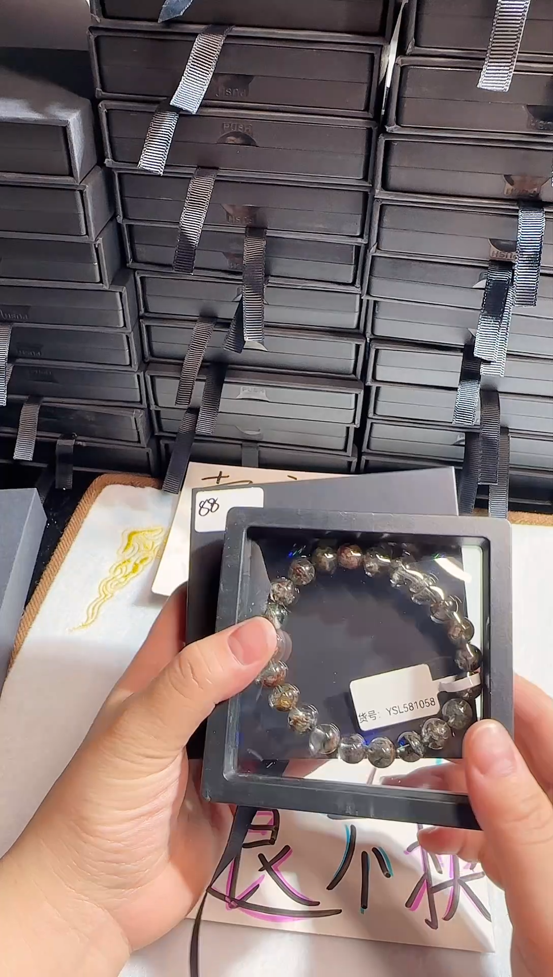 【闪购商品】烟晶手链银S925镶嵌四季幽灵