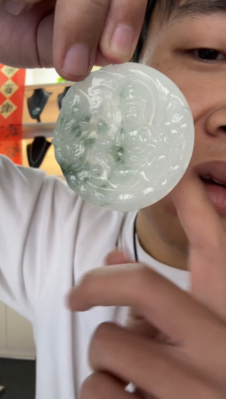 【闪购商品】翡翠颈饰未镶嵌天然翡翠A货孤品一件