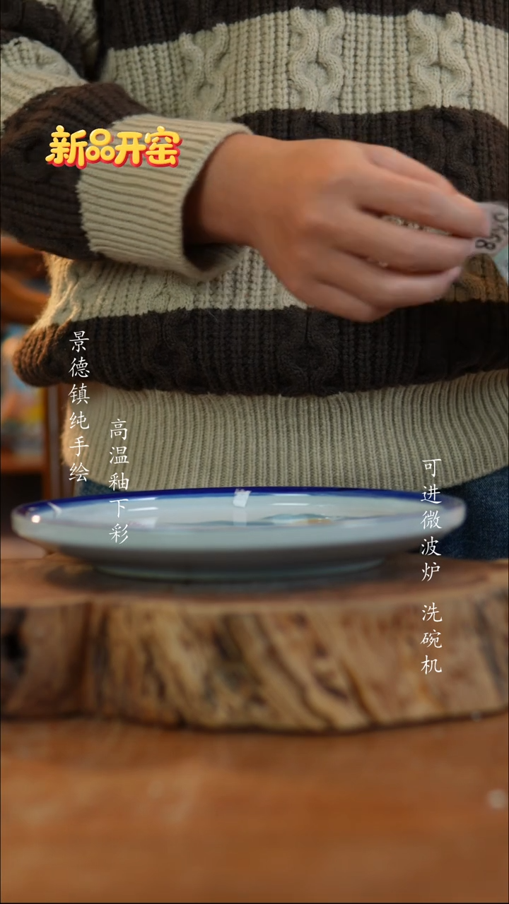 其他陶558老陶泥茶盘