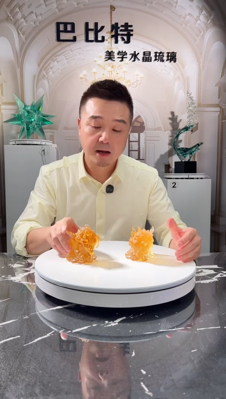 茶宠巴比特美学 金色貔貅一组