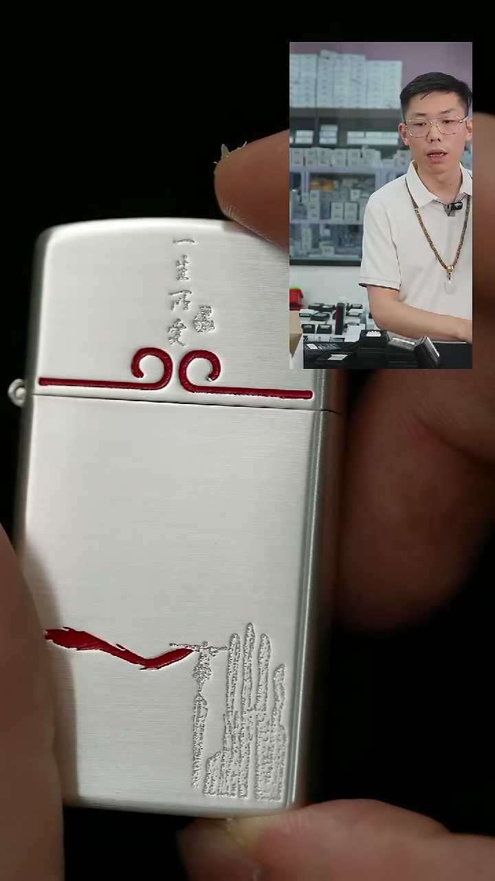 zippo的窄机一生所爱的打火机
