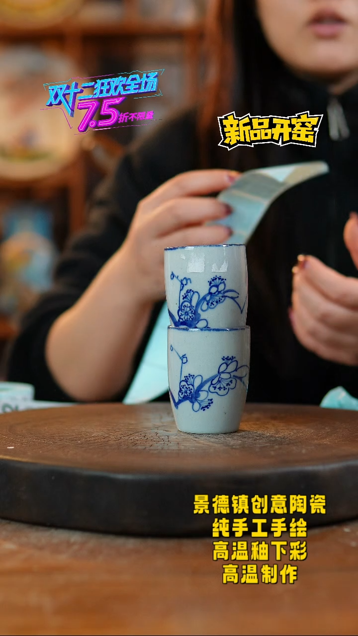 其他陶332老陶泥瓷器