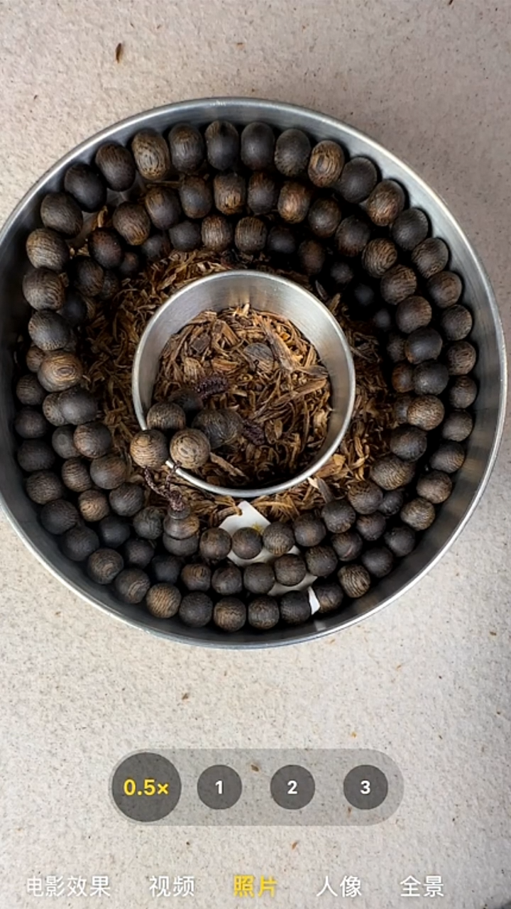 沉香手串7mm奇楠沉水多圈手串76