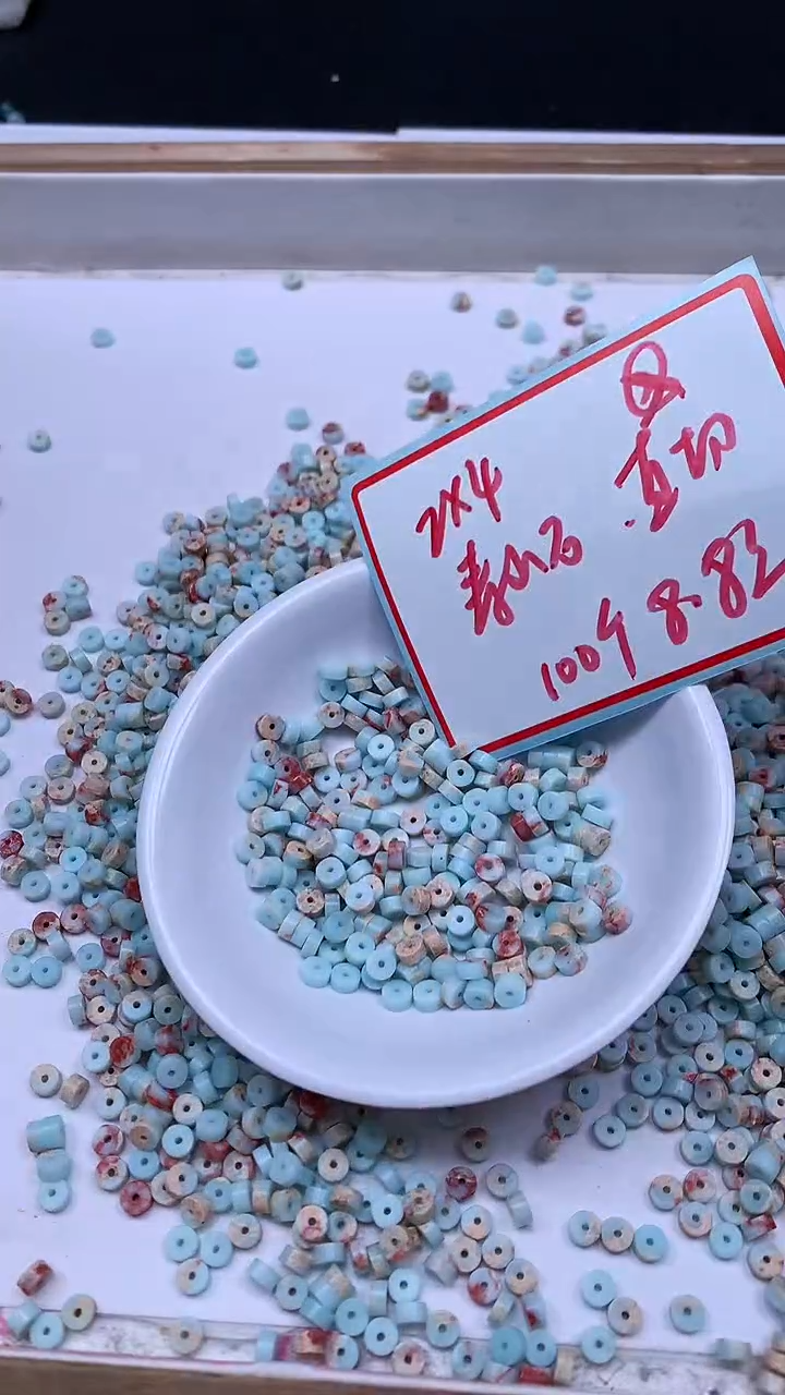 未镶嵌散珠玛瑙/玉髓B733 寿山石 直切2*4mm100个8.8元