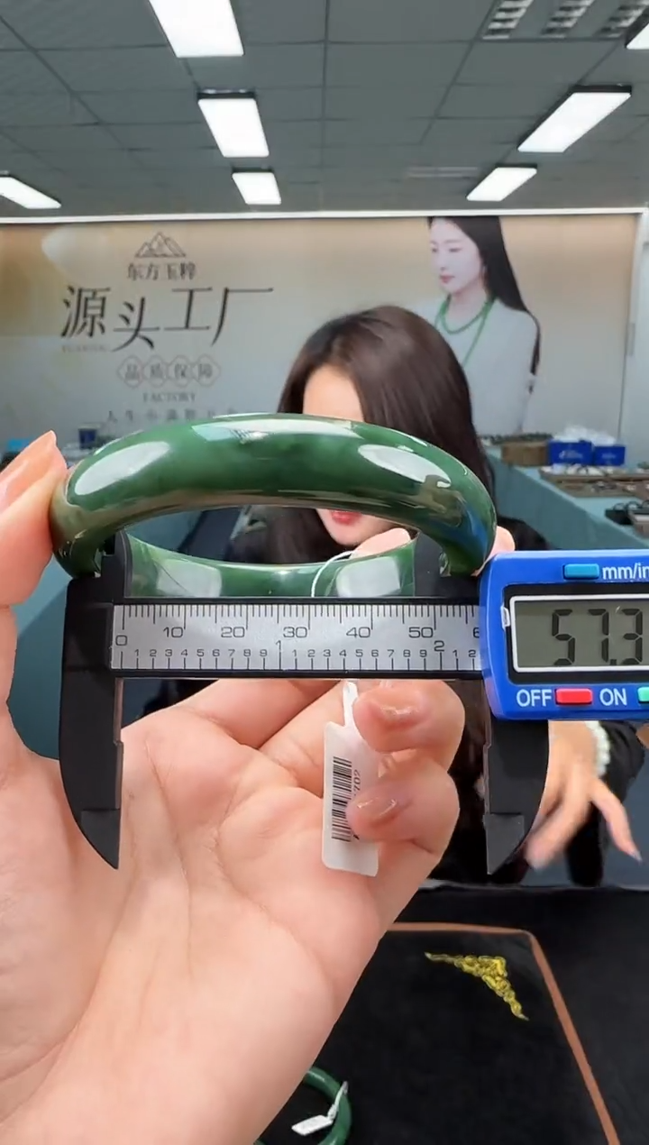 未镶嵌手镯和田玉多样性发货 拍一发一11