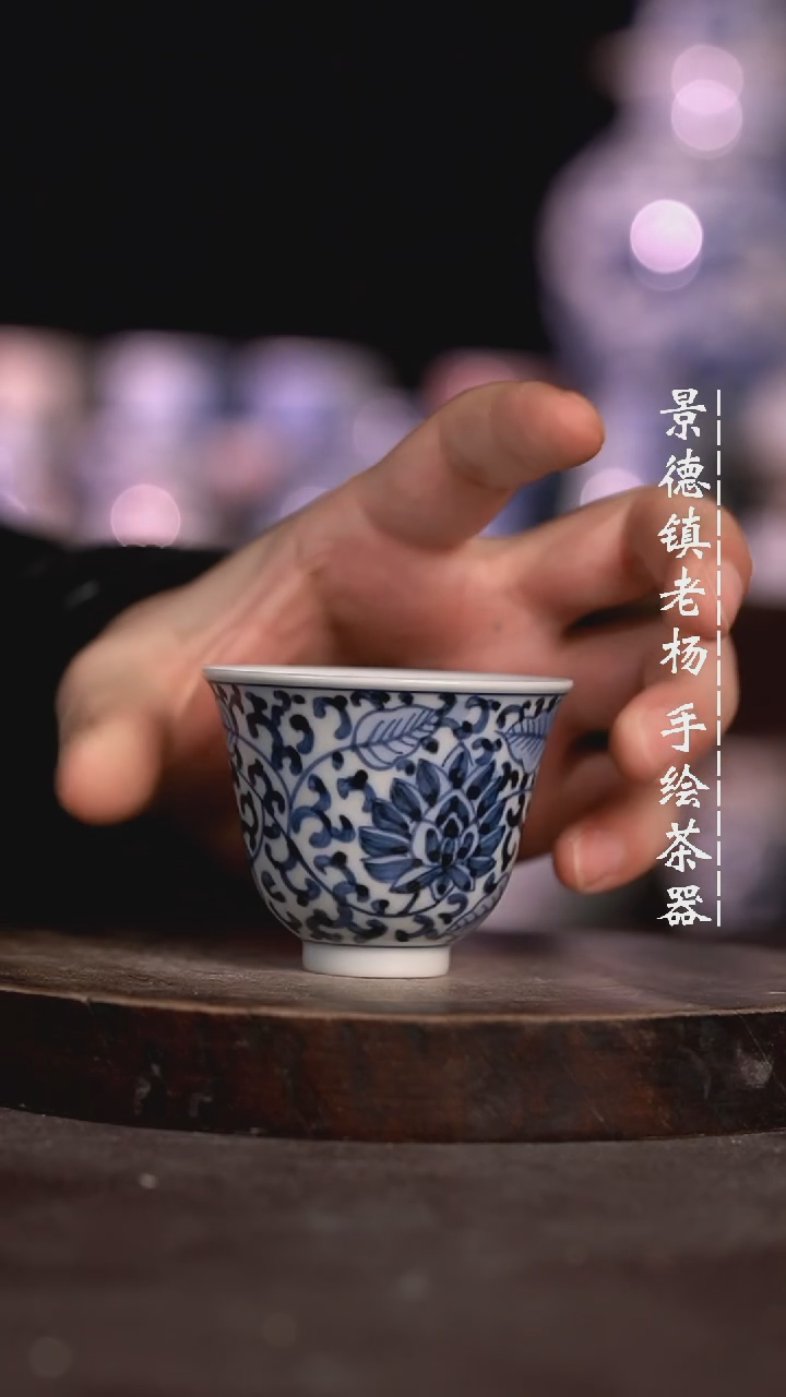 【闪购商品】微瑕福利微瑕福利气窑