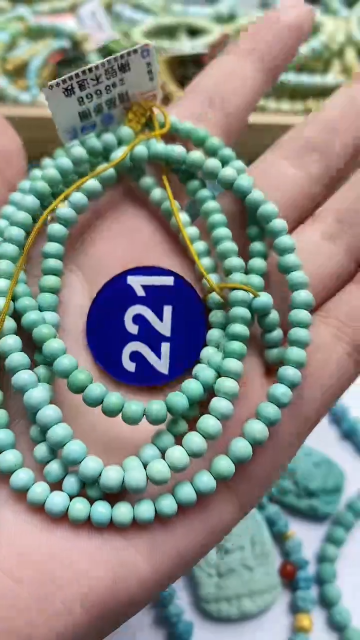 【闪购商品】绿松石手链未镶嵌221
