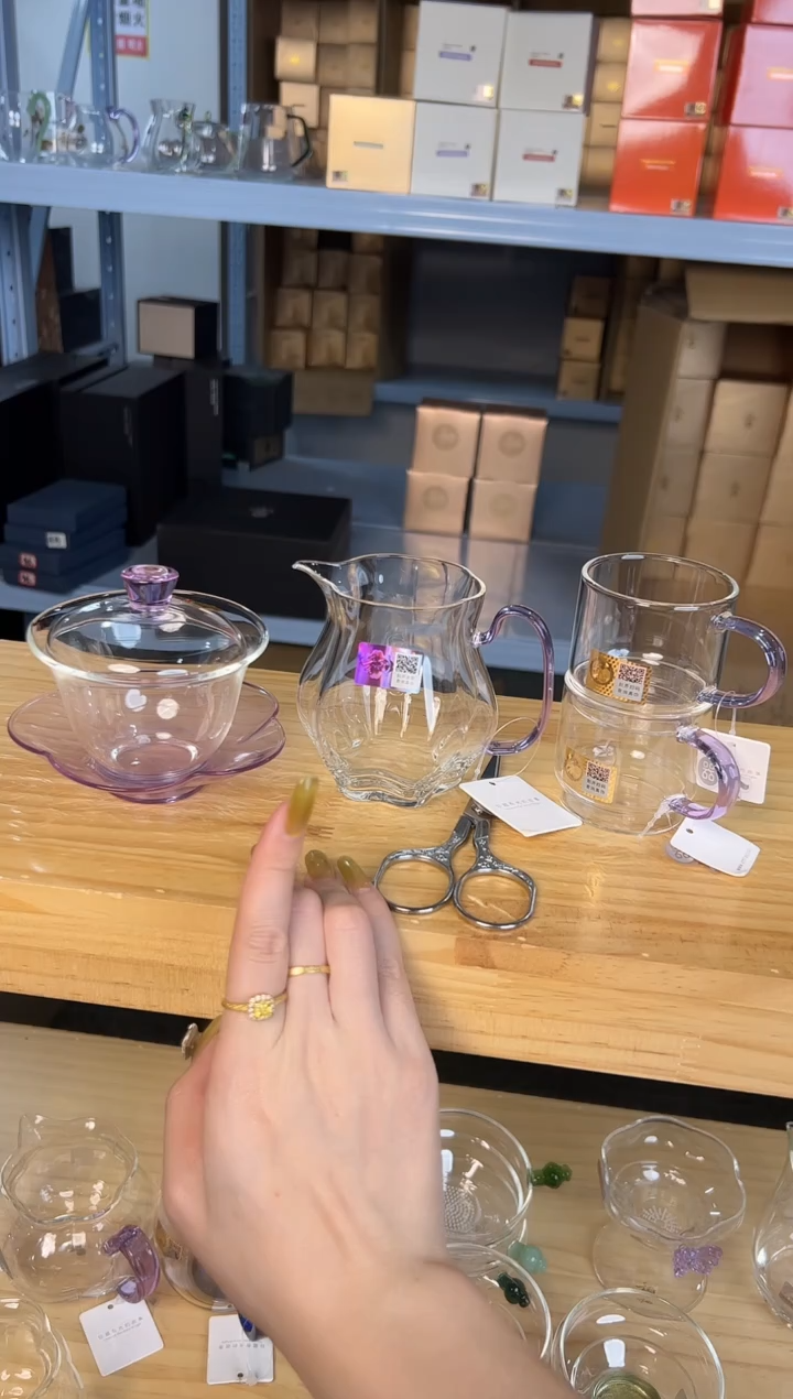 咏荷+颂妍+逸杯一对 浅紫+茶剪