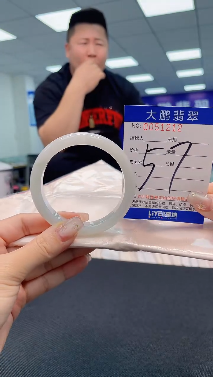 【闪购商品】翡翠手镯未镶嵌AAAAAAAAAA