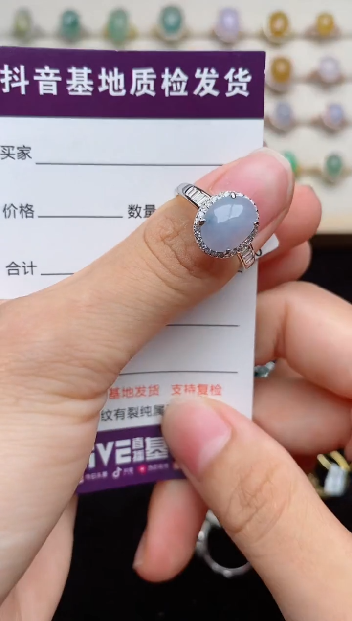 银S925镶嵌戒指翡翠....