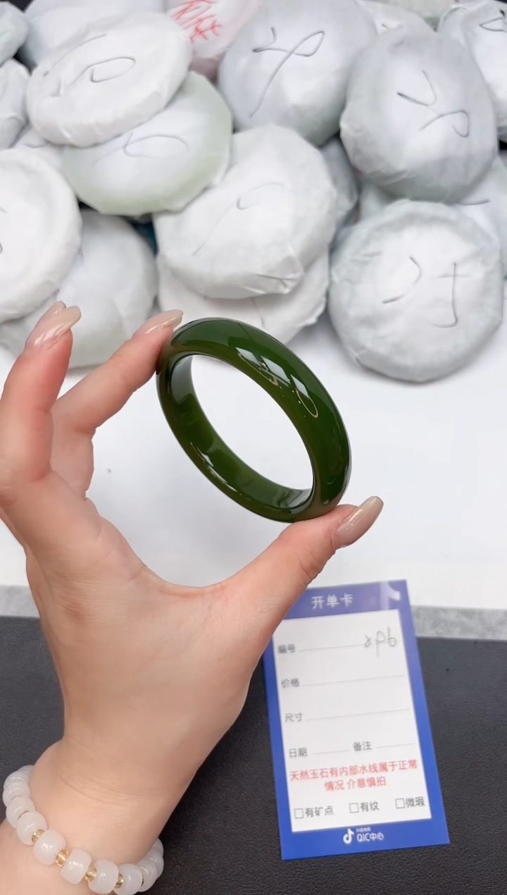 未镶嵌手镯石英岩玉296/5556