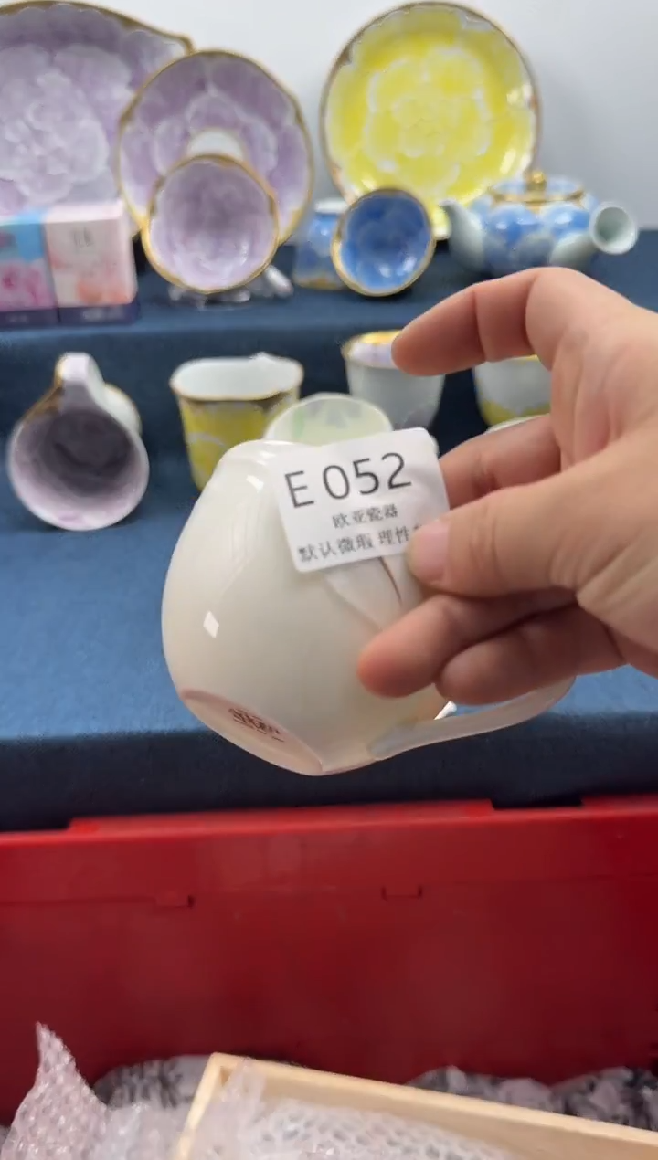 瓷片o*瓷片瓷片 E052