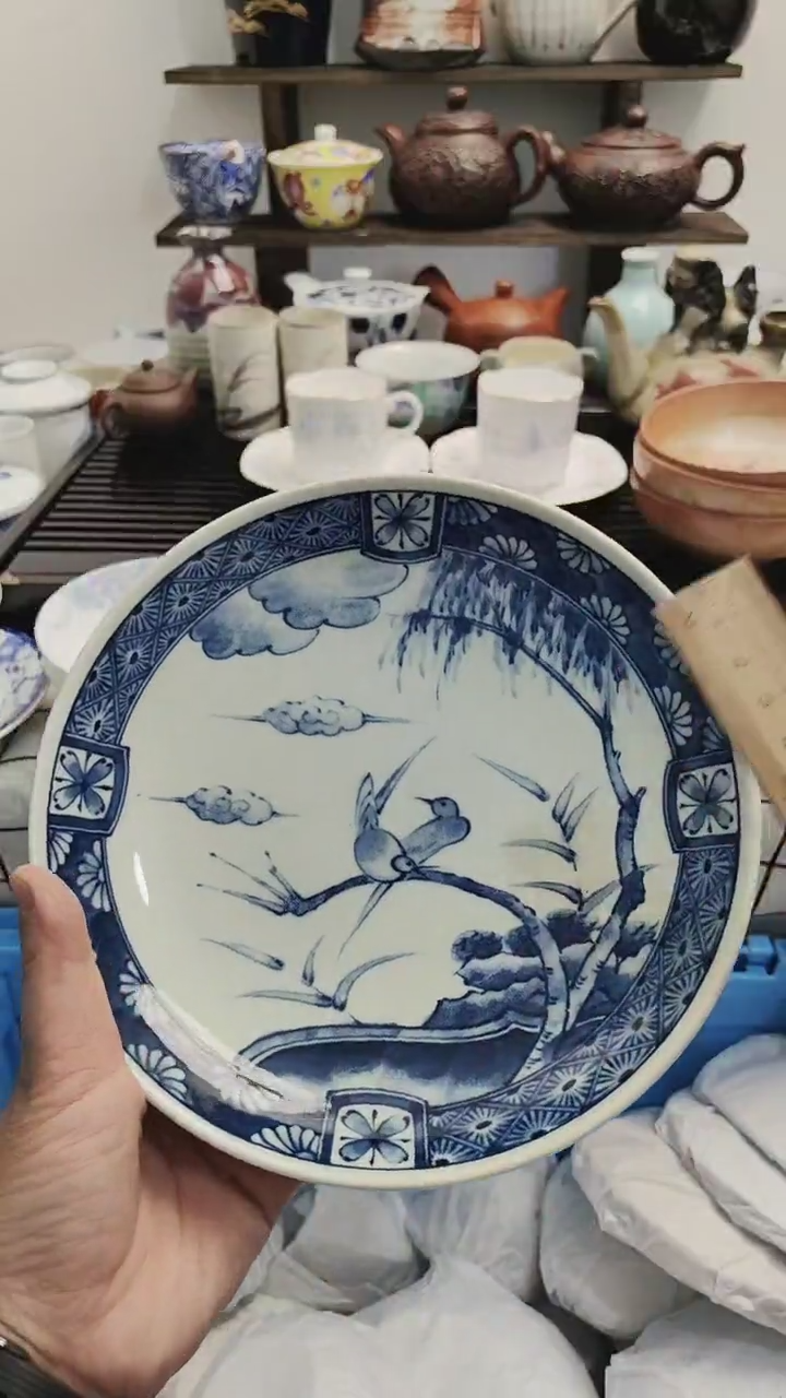 默认微瑕不退不换青花釉下喜上梅梢