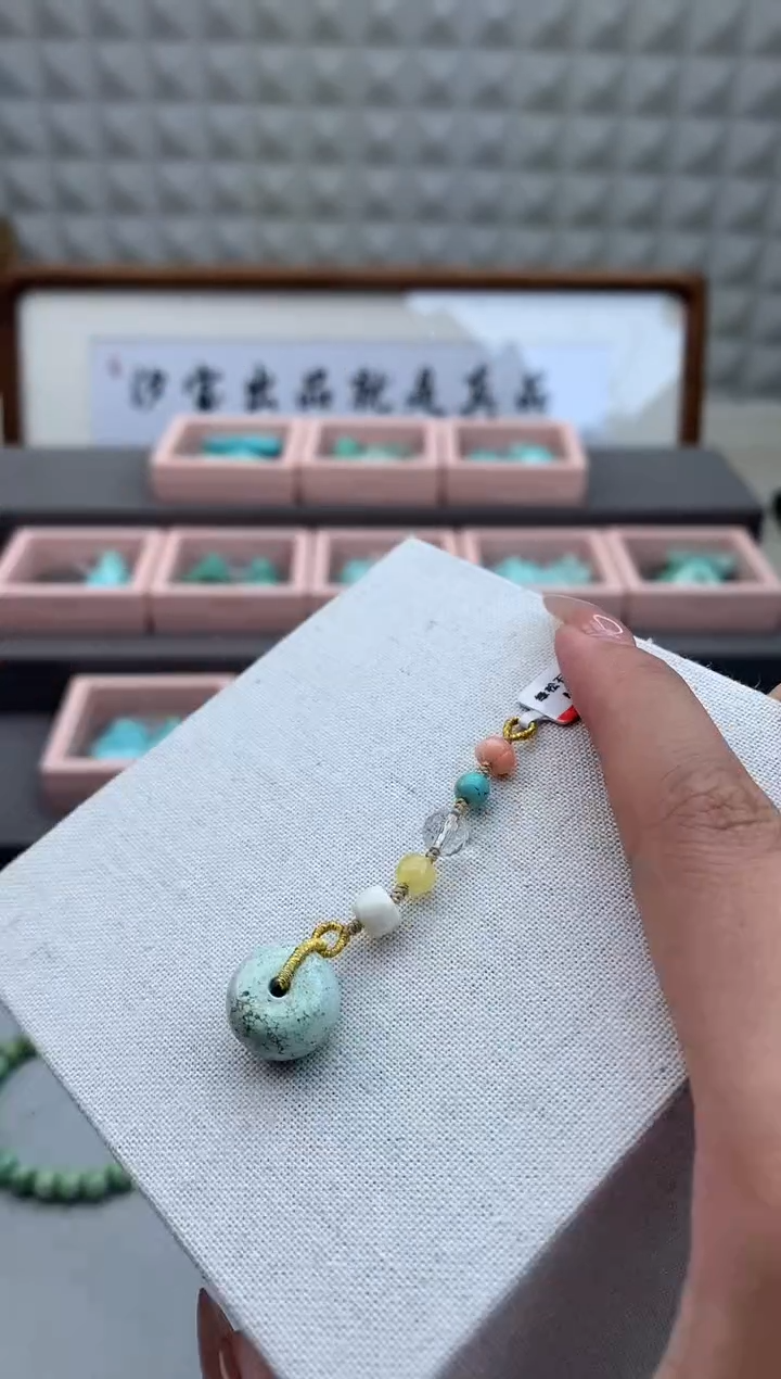 【闪购商品】南红玛瑙挂件未镶嵌B180