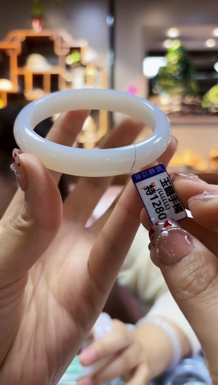 【闪购商品】玛瑙/玉髓手镯未镶嵌58.5手镯