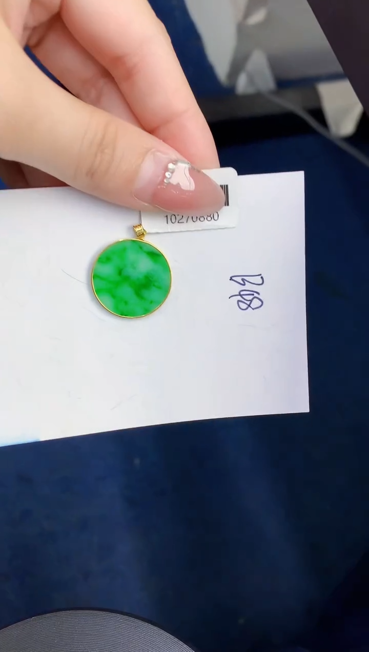 【闪购商品】翡翠颈饰18K金镶嵌0000000000