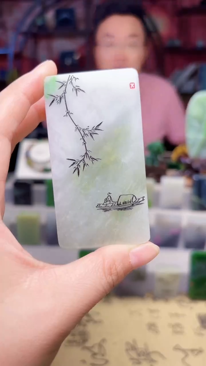 独山玉未镶嵌吊坠(不含链)165