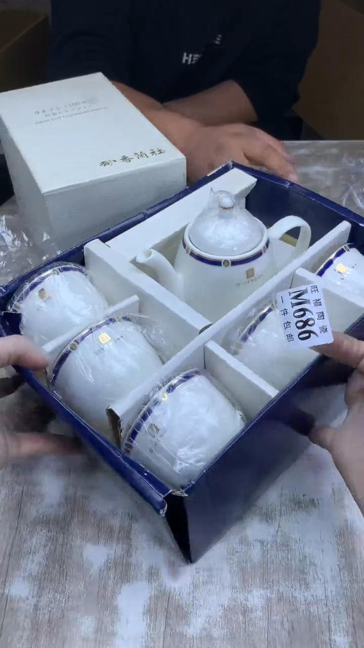 【闪购商品】瓷片旺福家陶瓷一号商品
