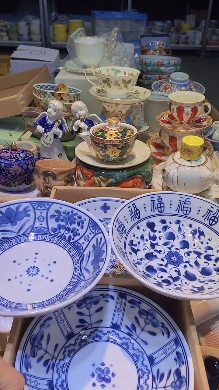 【闪购商品】碟111111111111111