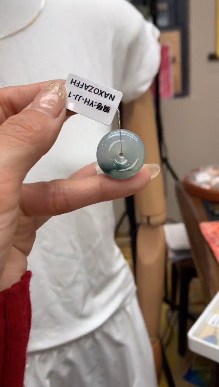 【闪购商品】翡翠颈饰未镶嵌平安扣