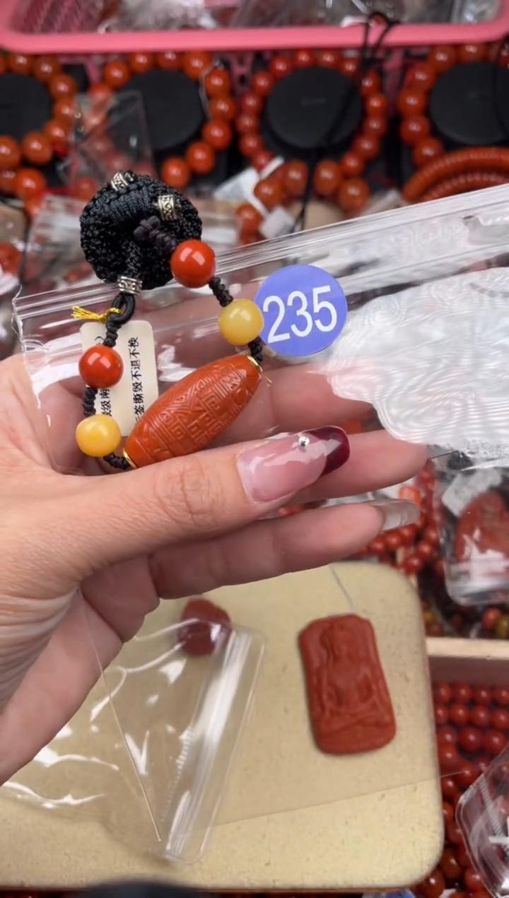 【闪购商品】南红玛瑙珠宝奇石未镶嵌235